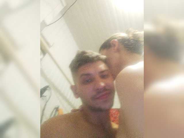 צילומי מסך משודרים Iceto