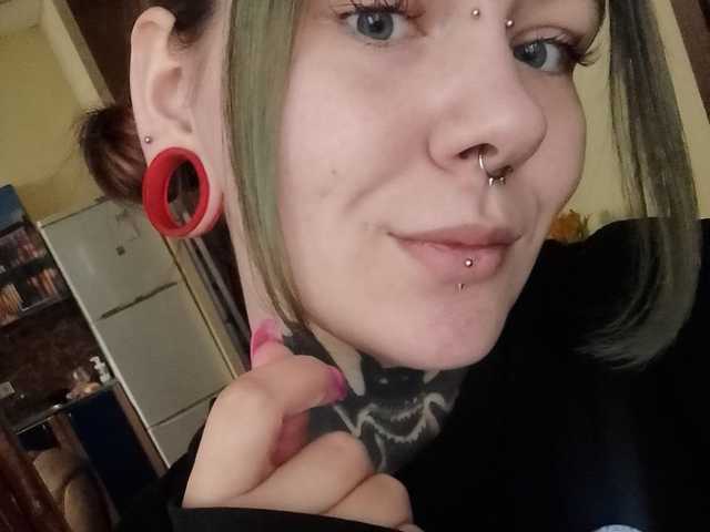 תמונה של הפרופיל Icewomanx