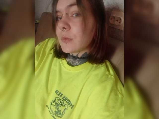 צילומי מסך משודרים Icewomanx