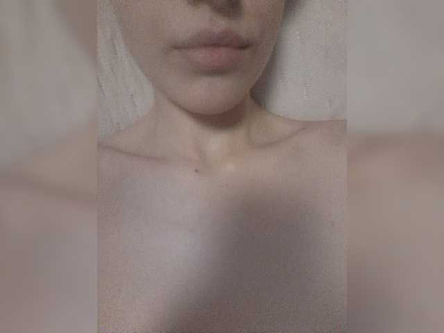 צילומי מסך משודרים Iecstasy