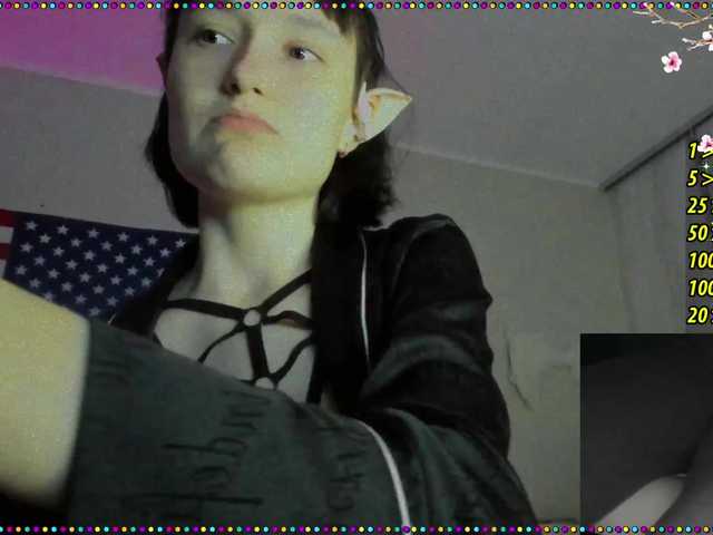 צילומי מסך משודרים im_still_here