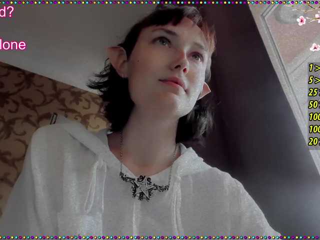 צילומי מסך משודרים im_still_here