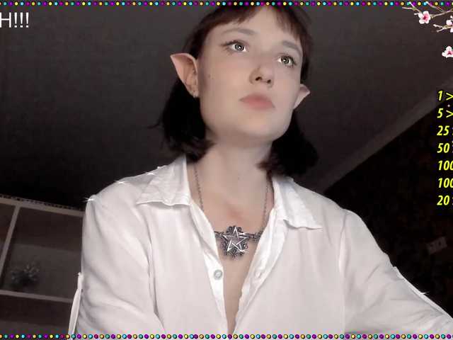 צילומי מסך משודרים im_still_here