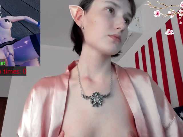 צילומי מסך משודרים im_still_here