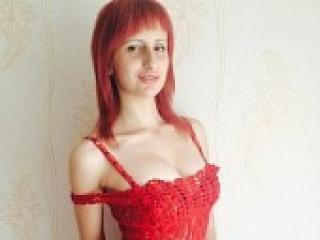 צ'אט וידאו ארוטי ilona1313
