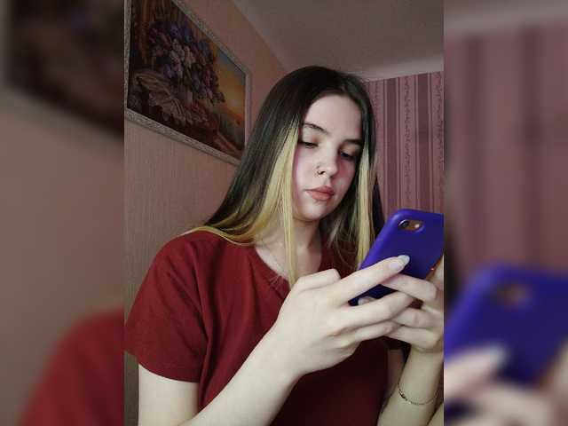 צילומי מסך משודרים iloveqni
