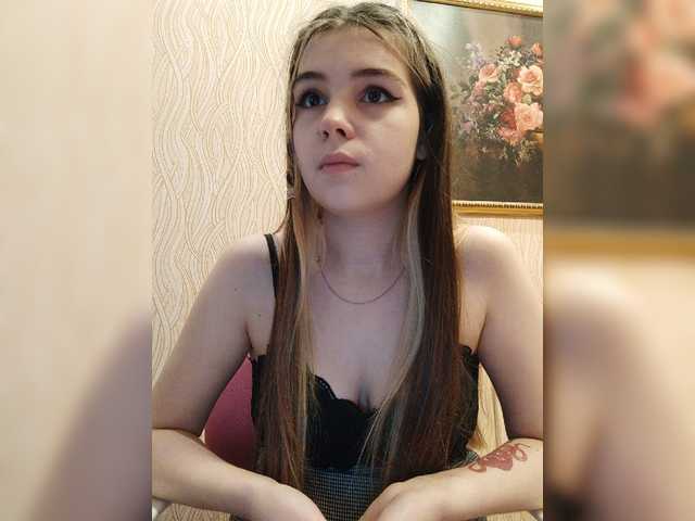 צילומי מסך משודרים iloveqni