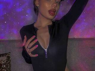 צ'אט וידאו ארוטי ilsiyara