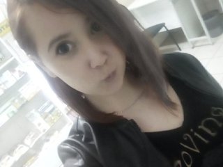 תמונה של הפרופיל im-Ameee