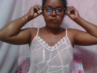 צ'אט וידאו ארוטי Imannoellah