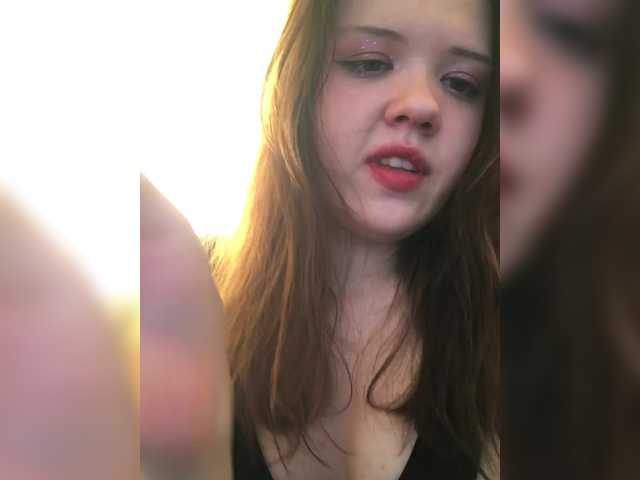 צילומי מסך משודרים iMeowww