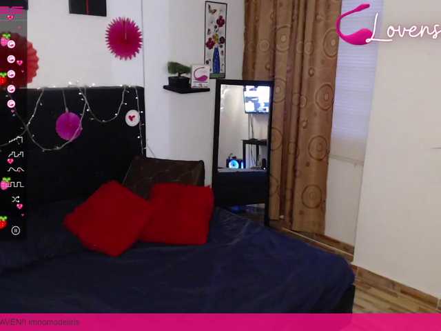 צילומי מסך משודרים imnoModelIris