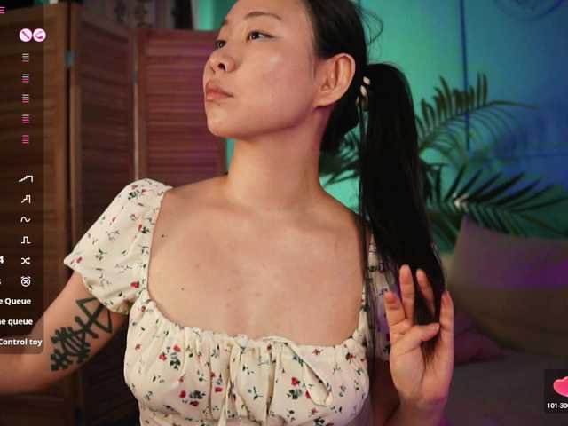 צילומי מסך משודרים Inari-Okami