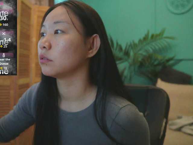 צילומי מסך משודרים Inari-Okami