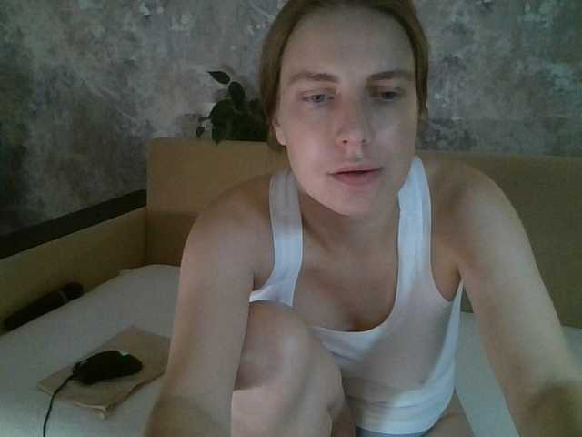 צילומי מסך משודרים _I_123