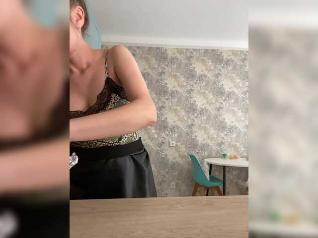 צילומי מסך משודרים _I_123