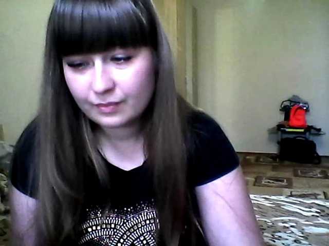 צילומי מסך משודרים inessasexy