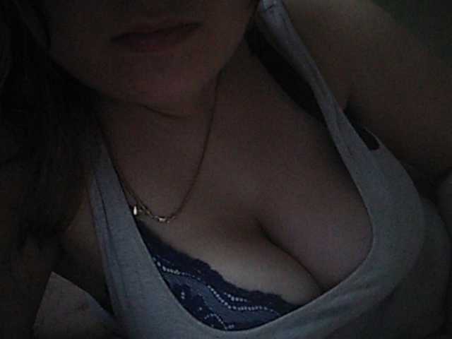 צילומי מסך משודרים inessasexy