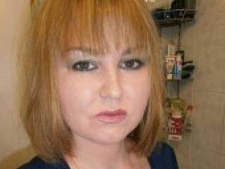 צ'אט וידאו ארוטי infranta777