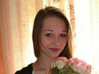 צ'אט וידאו ארוטי ingrriitte