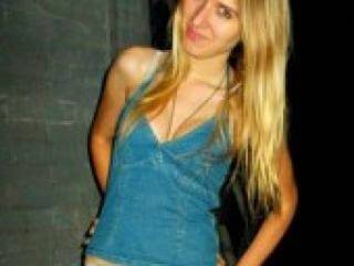 צ'אט וידאו ארוטי inno4ek