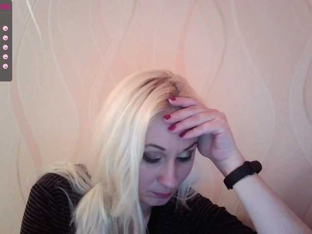 צילומי מסך משודרים Inrika