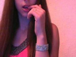 צ'אט וידאו ארוטי intrigantka