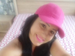 תמונה של הפרופיל ioana91