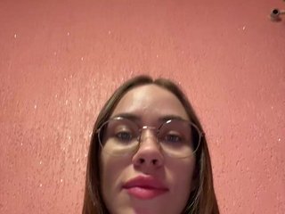 צ'אט וידאו ארוטי IRAONIC