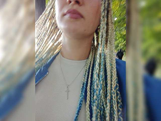 צילומי מסך משודרים IreneGold