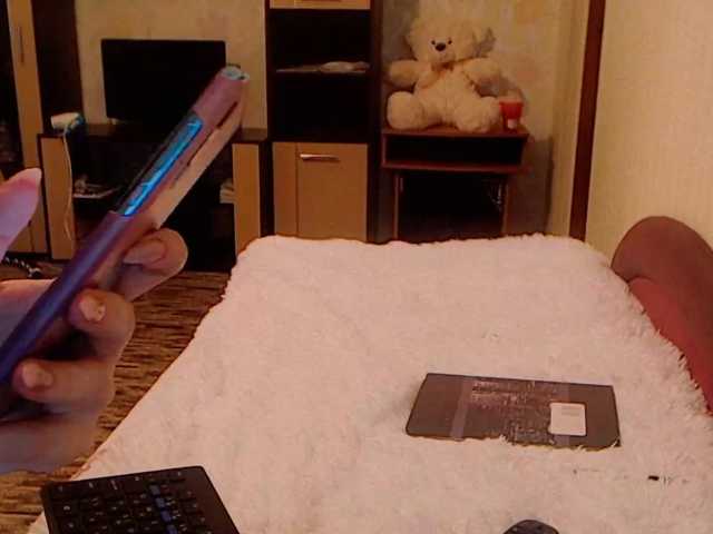 צילומי מסך משודרים Sunny_Bunny