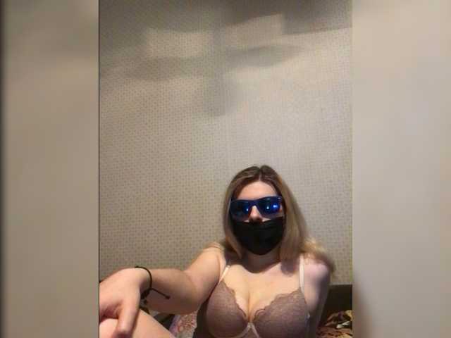 צילומי מסך משודרים Irish8m