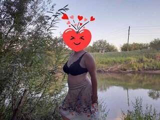 צ'אט וידאו ארוטי Iriska2025