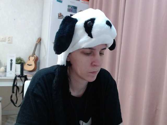 צילומי מסך משודרים IrwiTomboy