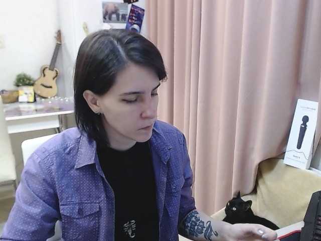 צילומי מסך משודרים IrwiTomboy