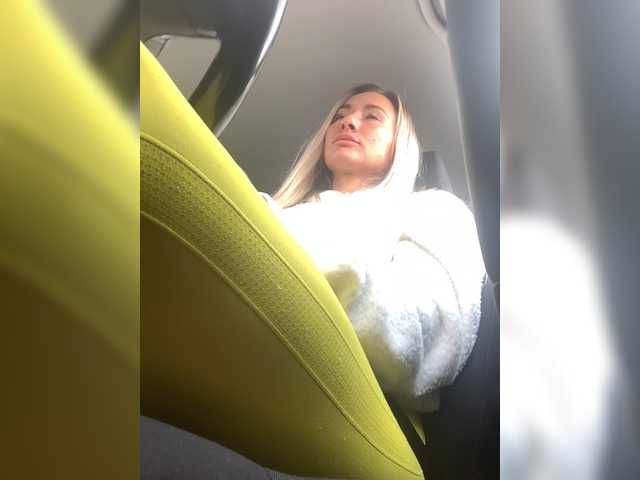 צילומי מסך משודרים Isizzu