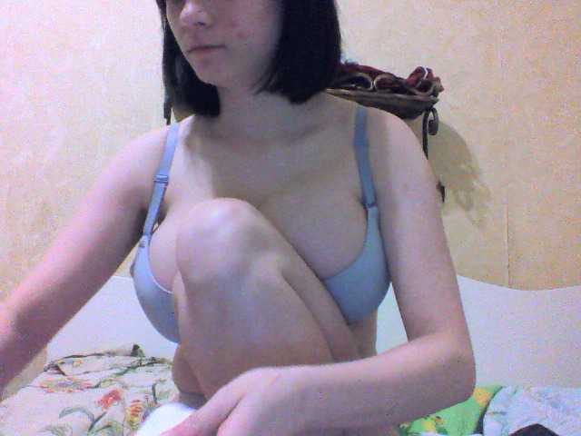 צילומי מסך משודרים christine_me