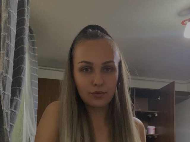 תמונה של הפרופיל IvyGardner