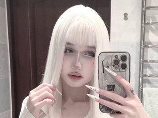 צ'אט וידאו ארוטי iwannarock
