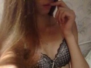 צ'אט וידאו ארוטי izabellax