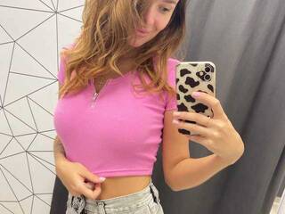 צ'אט וידאו ארוטי GweStefani