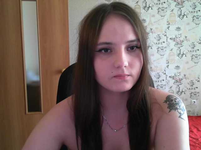 צילומי מסך משודרים Jaina18