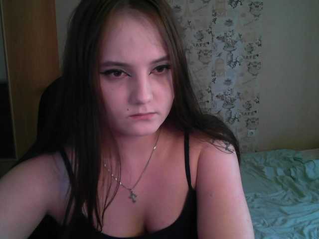 צילומי מסך משודרים Jaina18