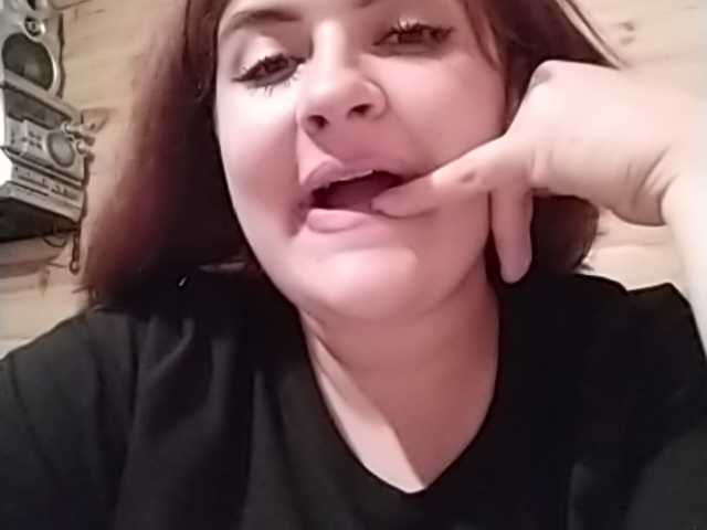 צילומי מסך משודרים JamieTerda