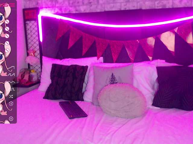 צילומי מסך משודרים JanaMeyer