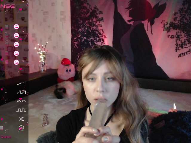 צילומי מסך משודרים JaneDoeXxx