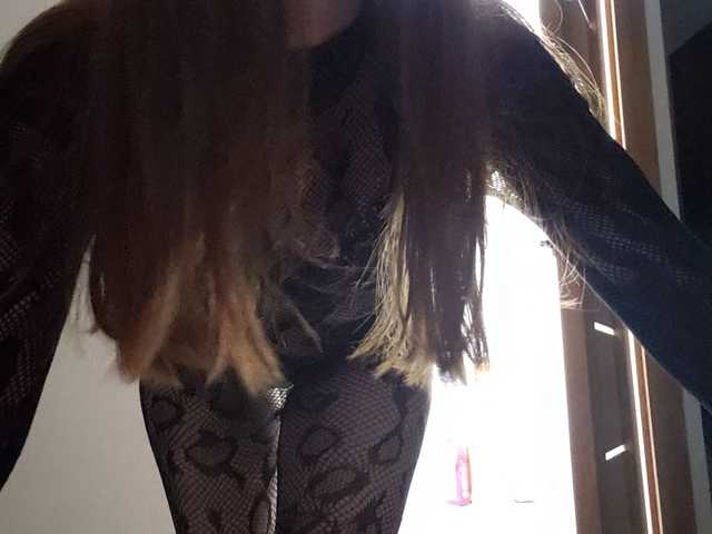 תמונה של הפרופיל JaneFoxx