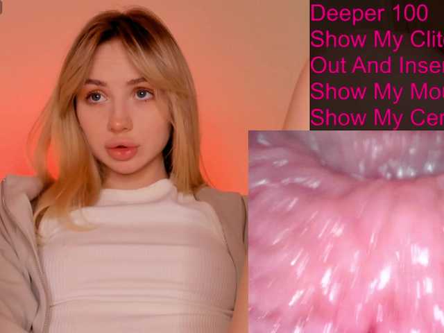 צילומי מסך משודרים k1ss_me11