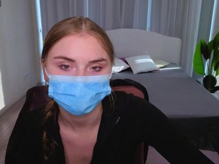 צ'אט וידאו ארוטי Jasmine777