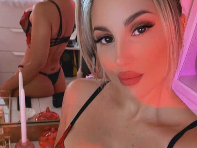 תמונה של הפרופיל JennyDouxx